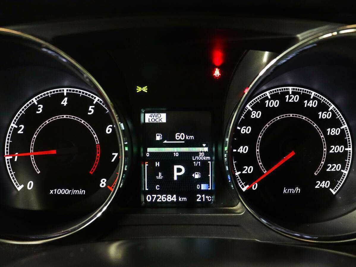 Продажа Б/У Митсубиши АС-Икс. Фото: #8