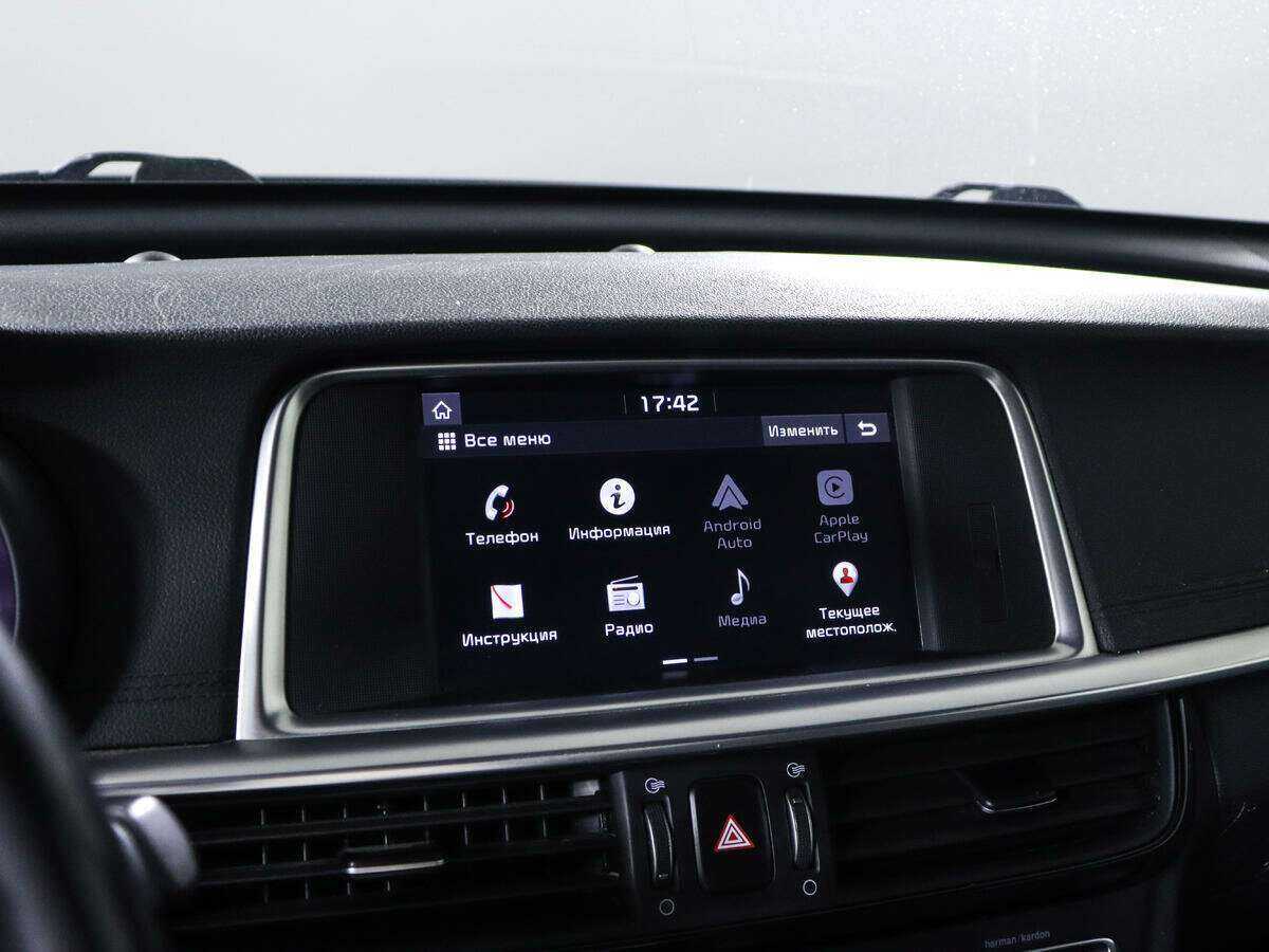 Продажа Б/У Киа Оптима. Фото: #13