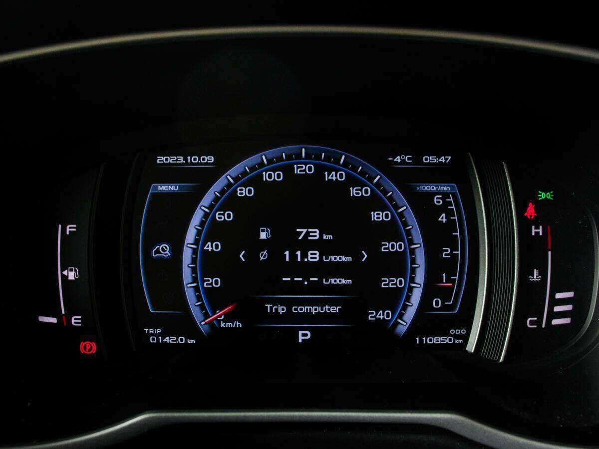 Продажа Б/У Джили Атлас. Фото: #9