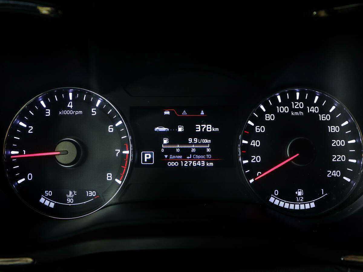 Продажа Б/У Киа Церато. Фото: #10