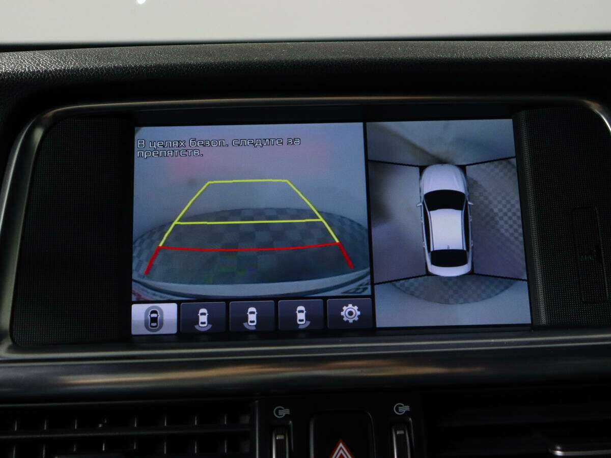 Продажа Б/У Киа Оптима. Фото: #11