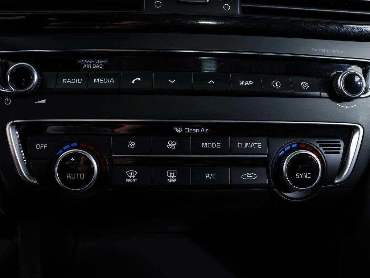 Продажа Б/У Киа Оптима. Фото: #15