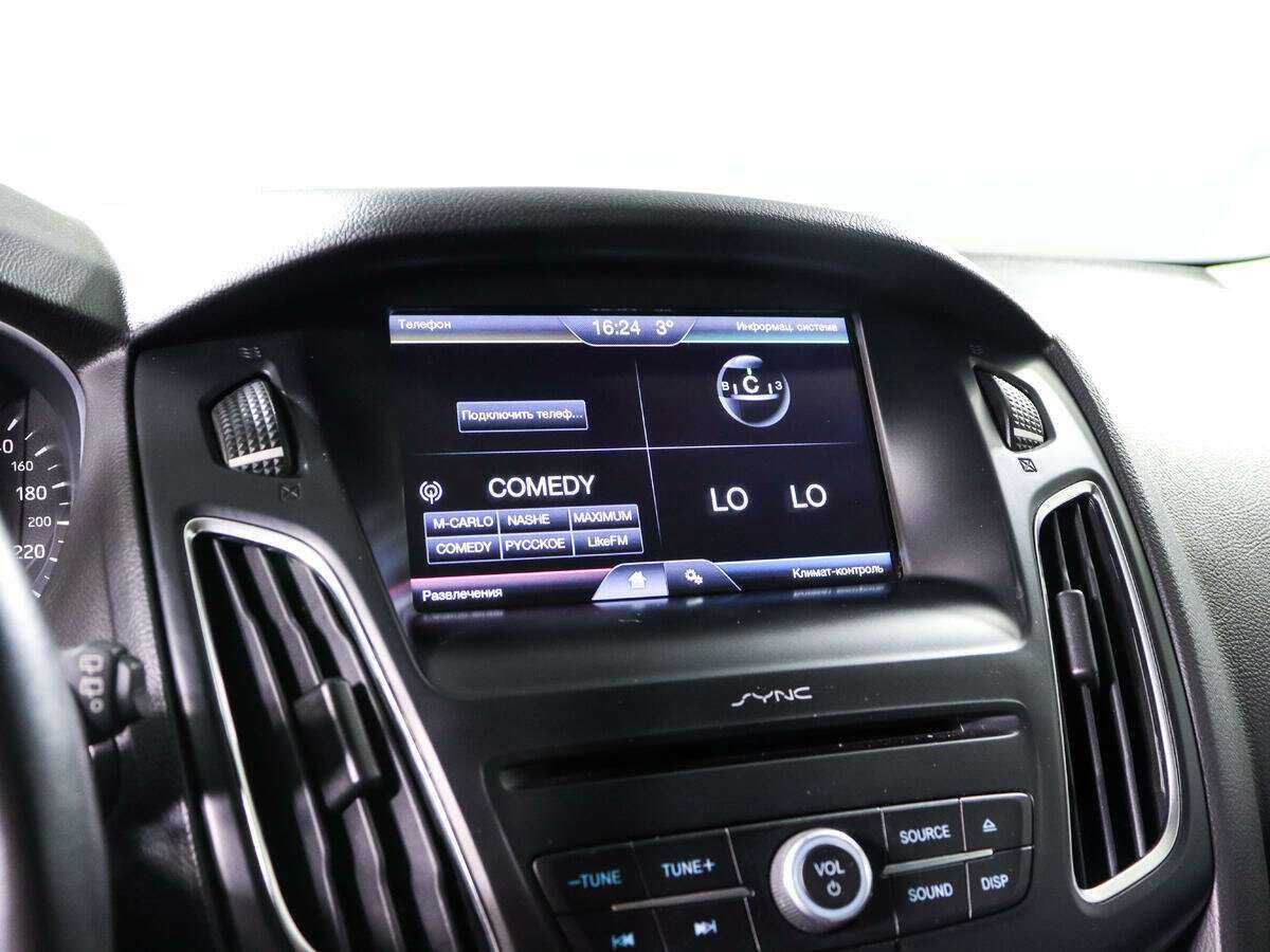 Продажа Б/У Форд Фокус. Фото: #13