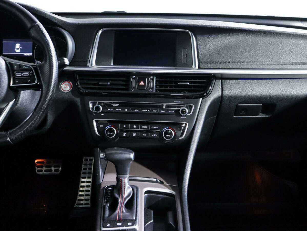 Продажа Б/У Киа Оптима. Фото: #12