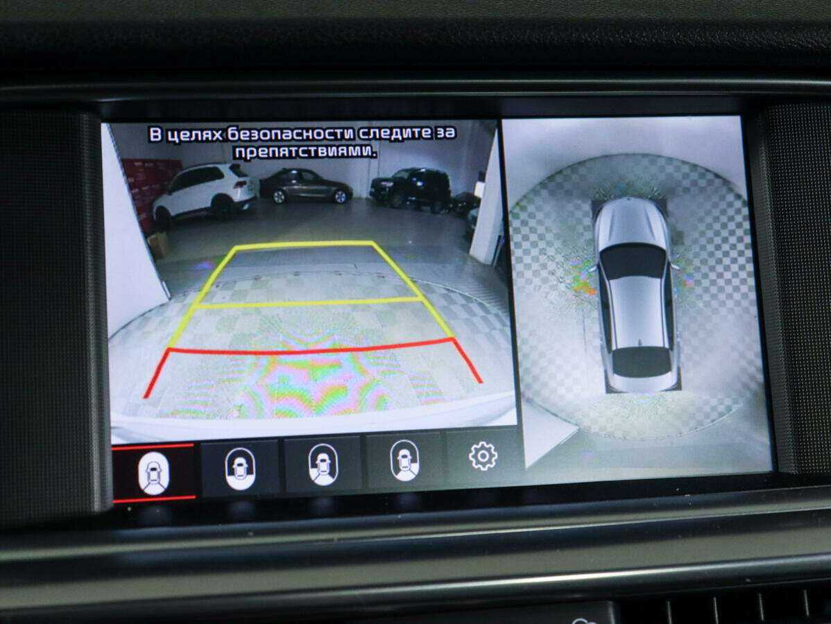 Продажа Б/У Киа Оптима. Фото: #23