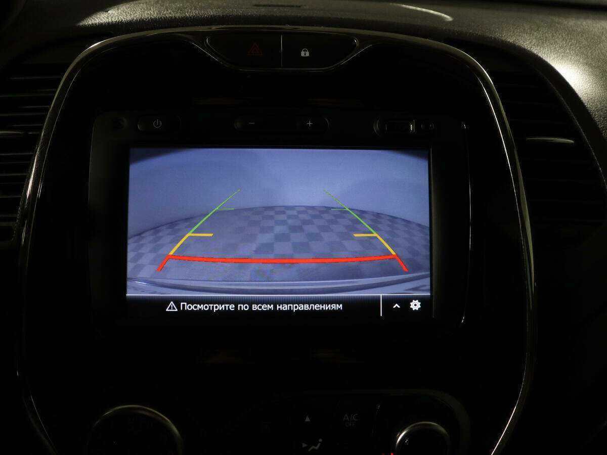 Продажа Б/У Рено Каптюр. Фото: #13