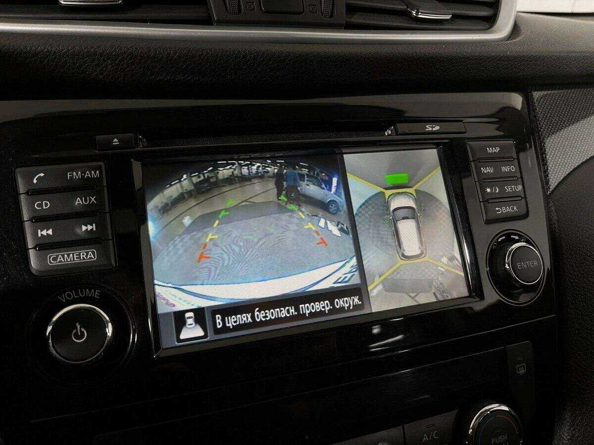 Продажа Б/У Ниссан Икс-Трейл. Фото: #10