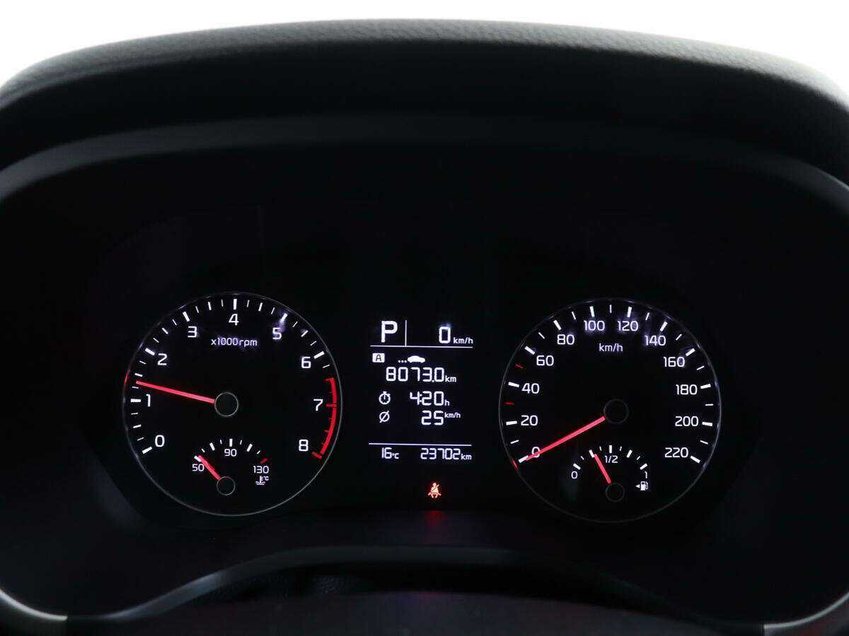 Продажа Б/У Киа Рио. Фото: #10