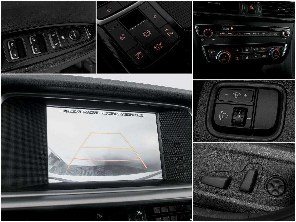 Продажа Б/У Киа Оптима. Фото: #12