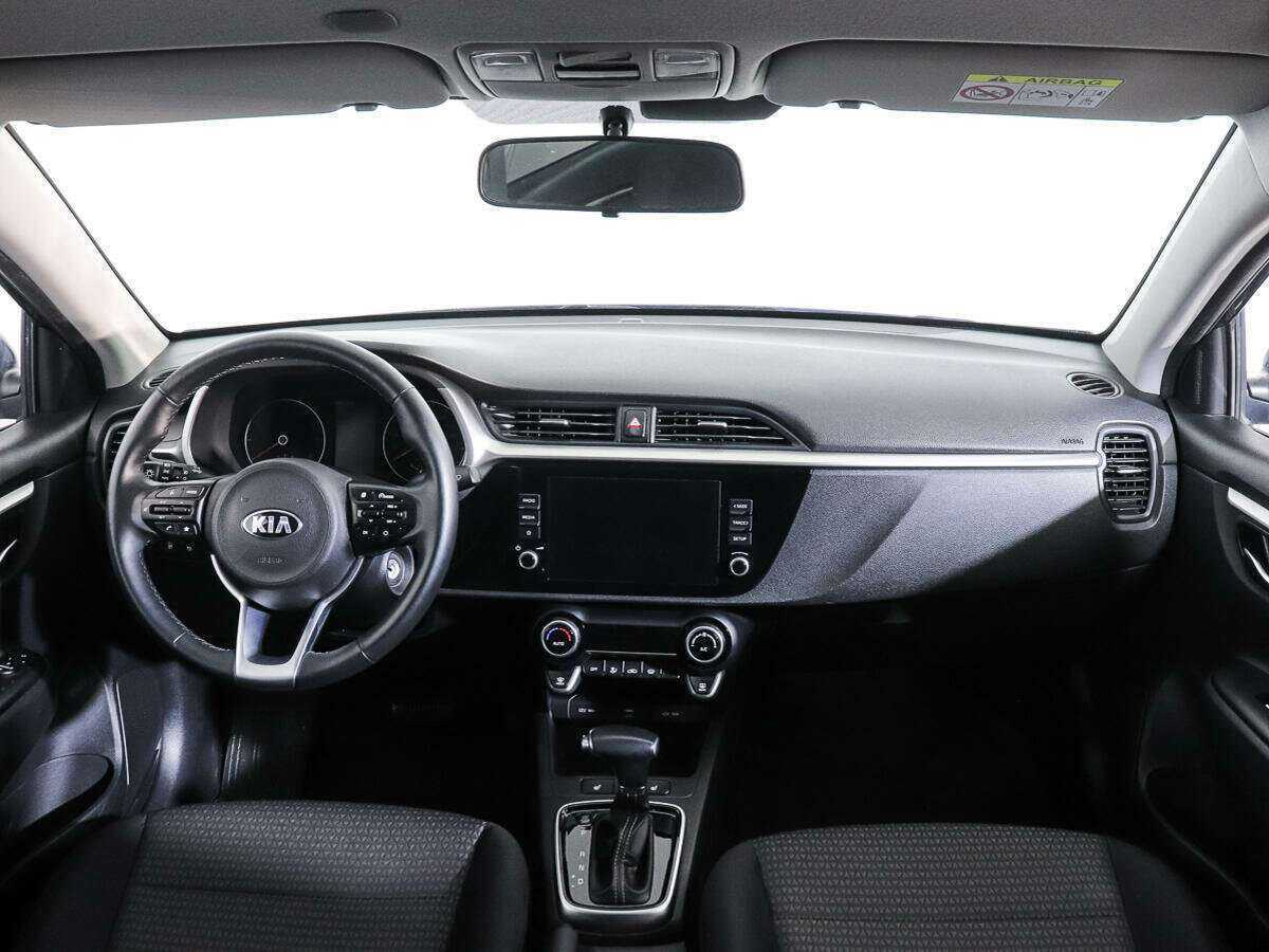 Продажа Б/У Киа Рио. Фото: #11