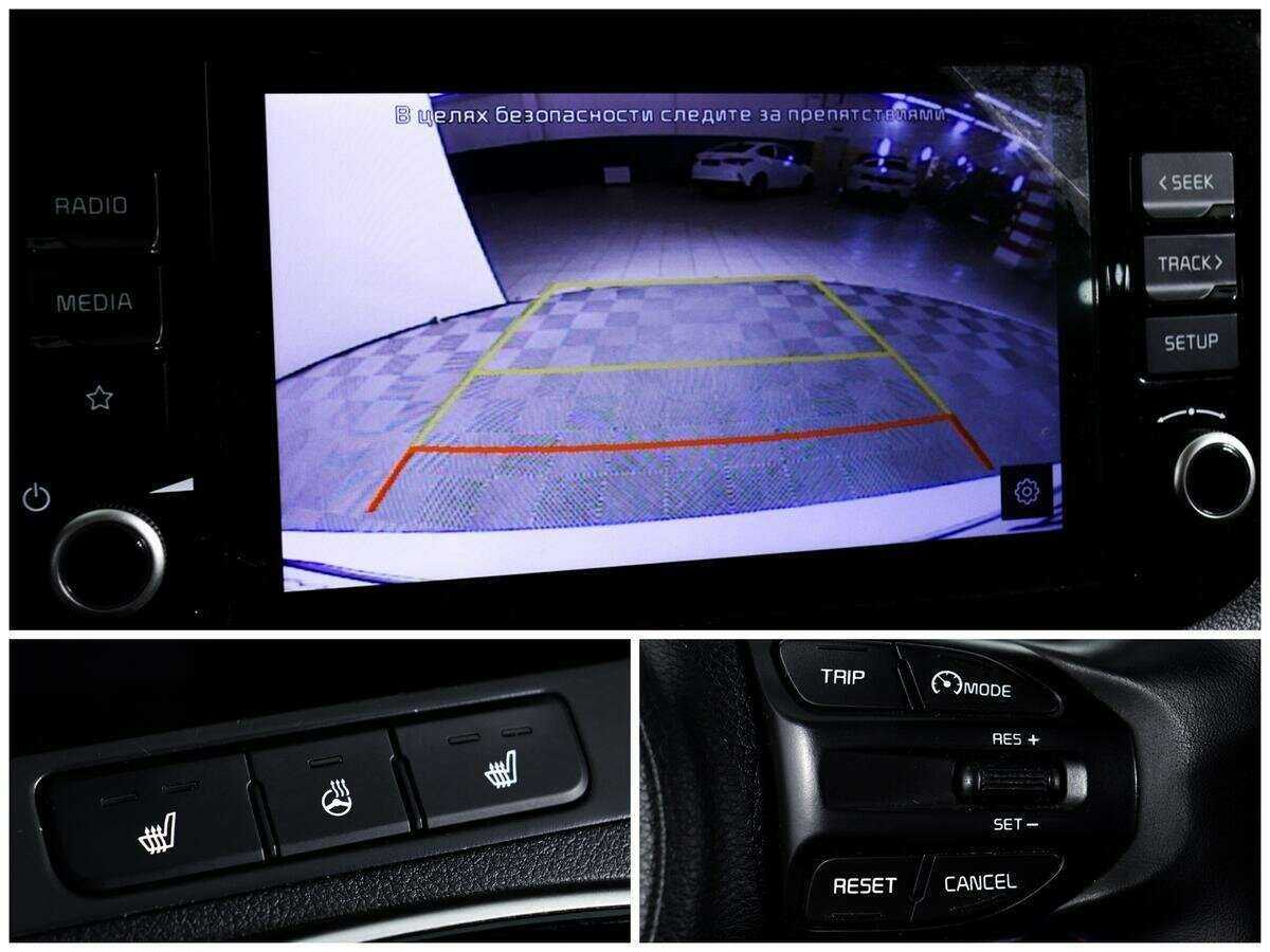 Продажа Б/У Киа Рио. Фото: #13