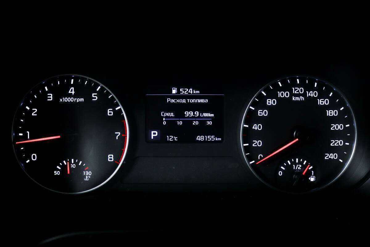 Продажа Б/У Киа Сельтос. Фото: #9