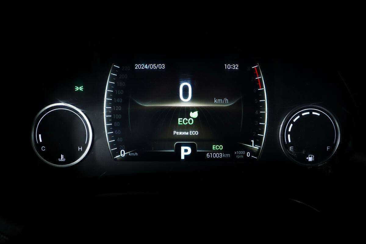 Продажа Б/У Чери Тигго 4. Фото: #9