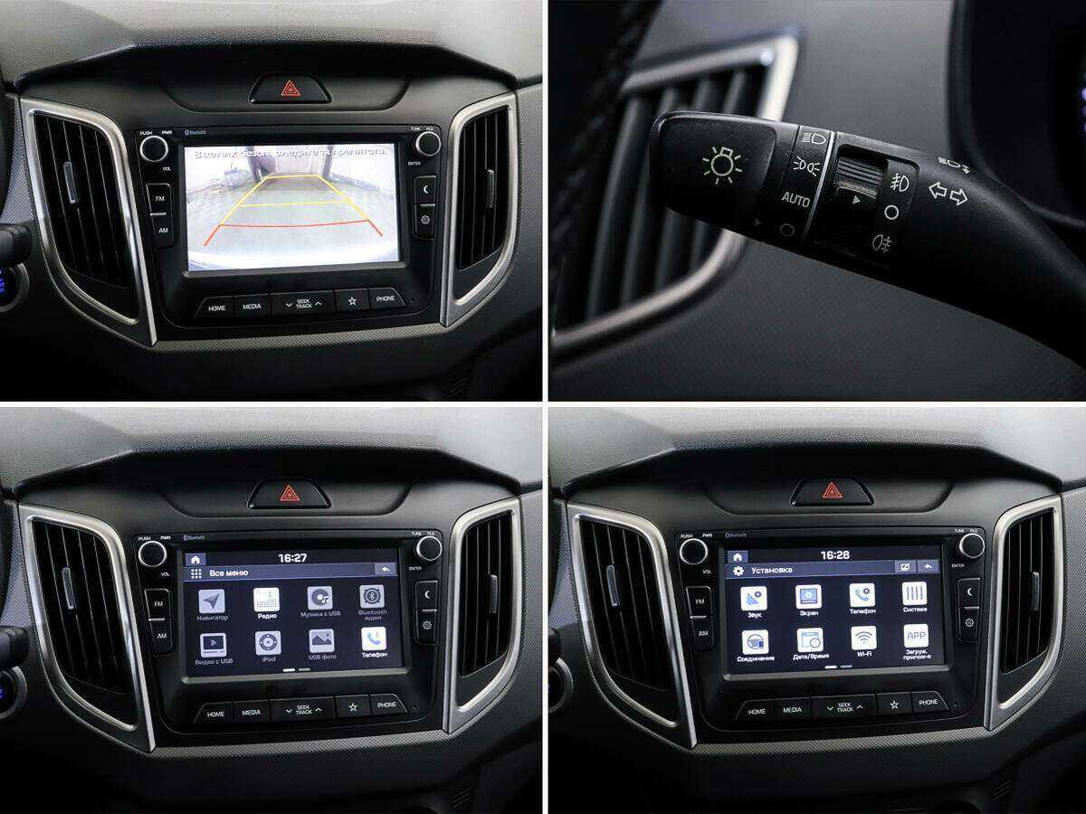 Продажа Б/У Хендай Крета. Фото: #15