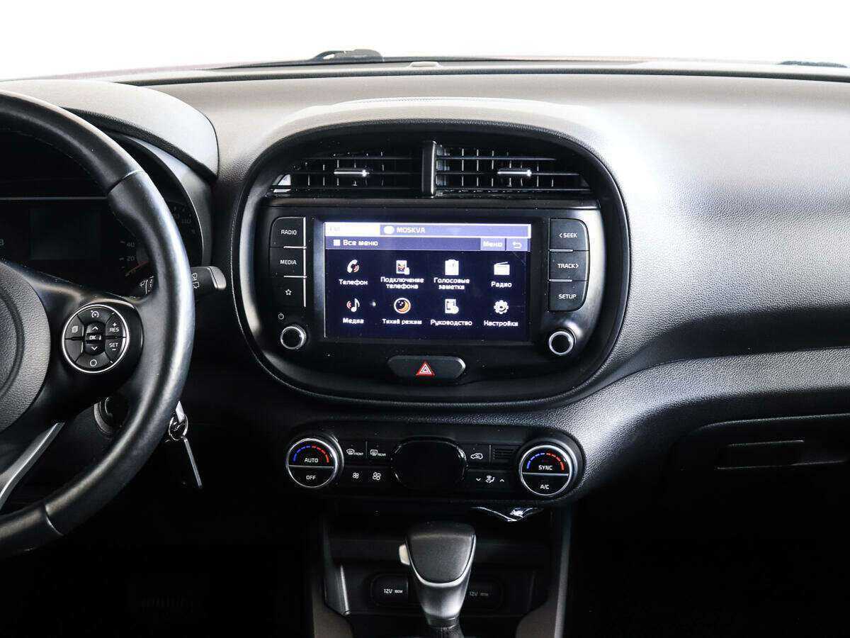 Продажа Б/У Киа Соул. Фото: #13