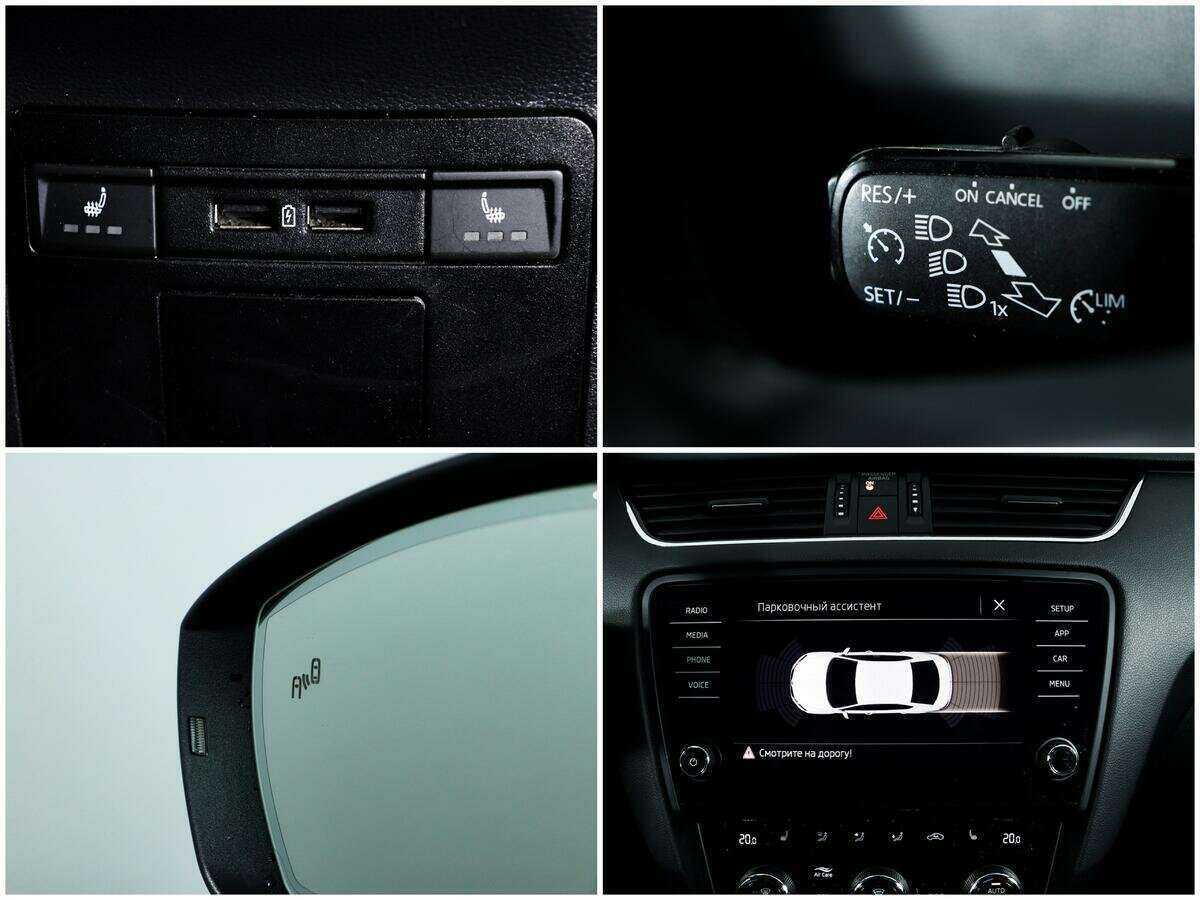 Продажа Б/У Шкода Октавия. Фото: #13