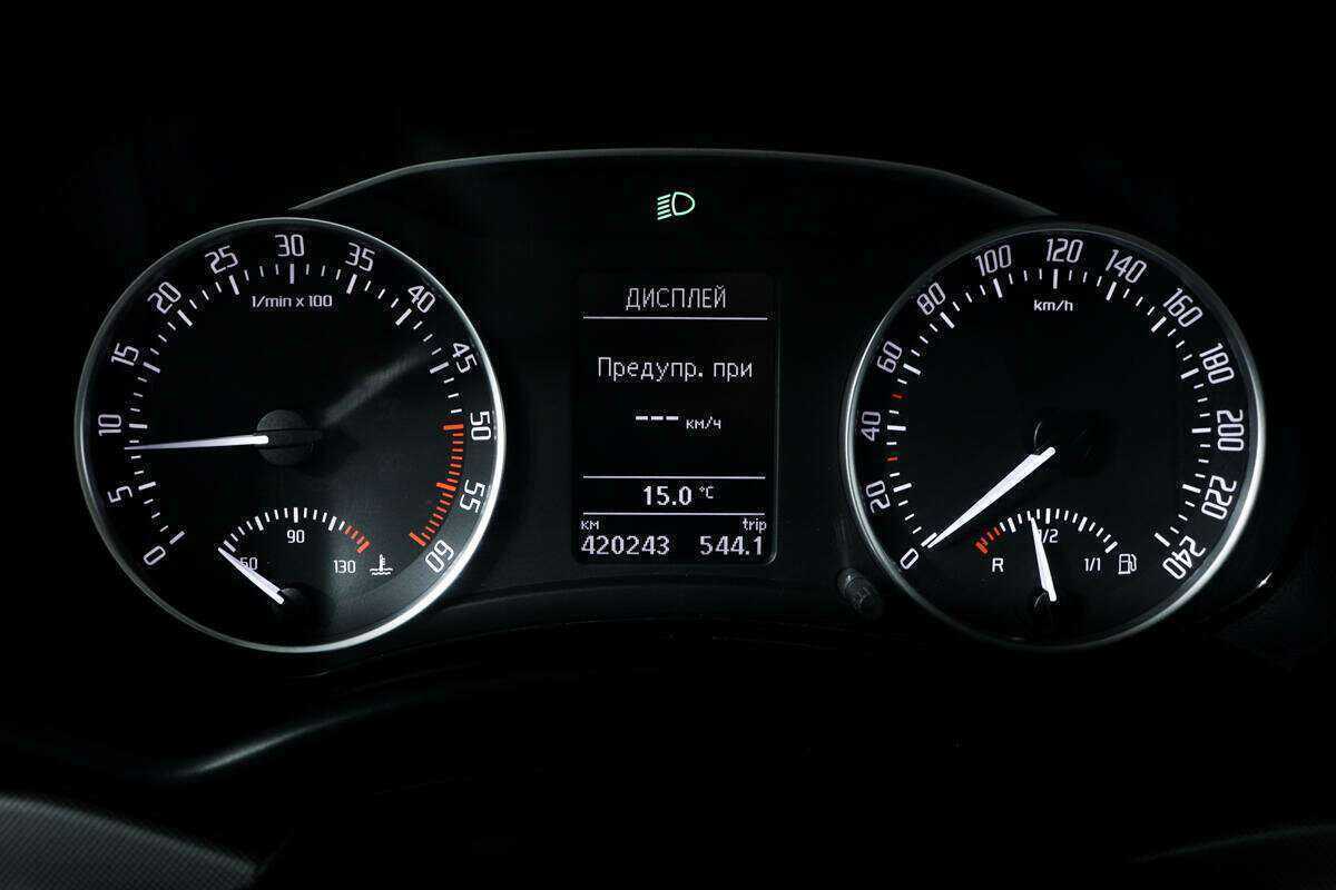 Продажа Б/У Шкода Октавия. Фото: #9