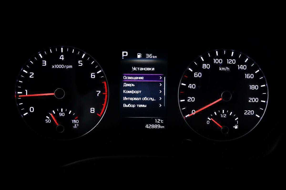 Продажа Б/У Киа Рио. Фото: #9