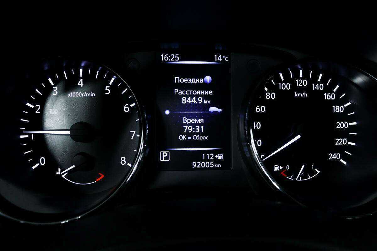 Продажа Б/У Ниссан Кашкай. Фото: #9