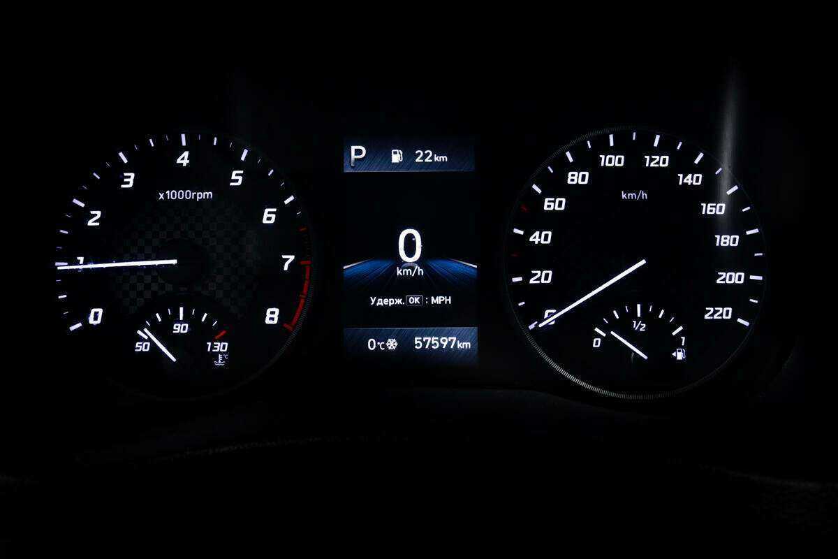 Продажа Б/У Хендай Солярис. Фото: #9