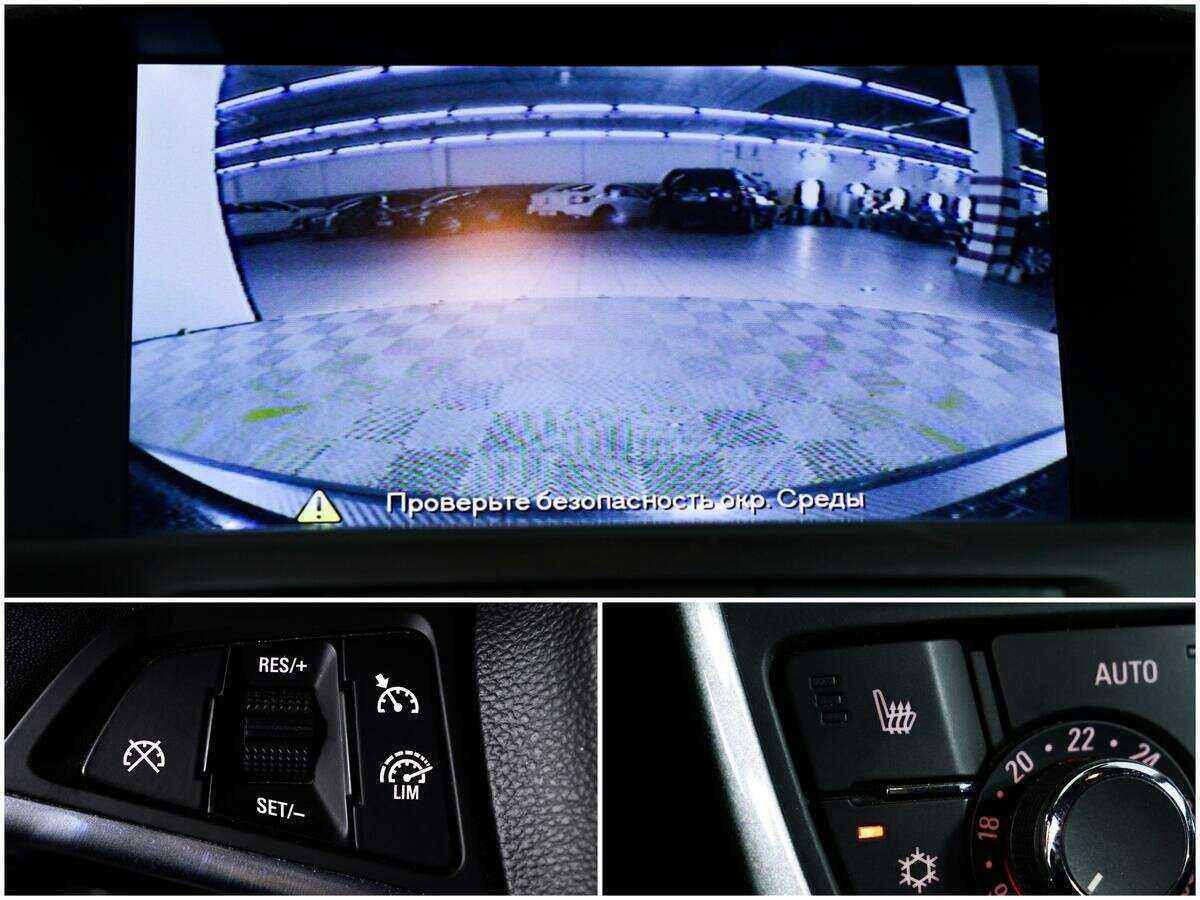 Продажа Б/У Опель Астра. Фото: #14