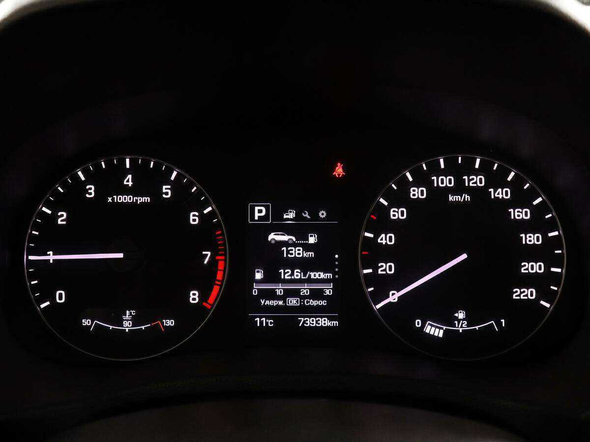 Продажа Б/У Хендай Крета. Фото: #7