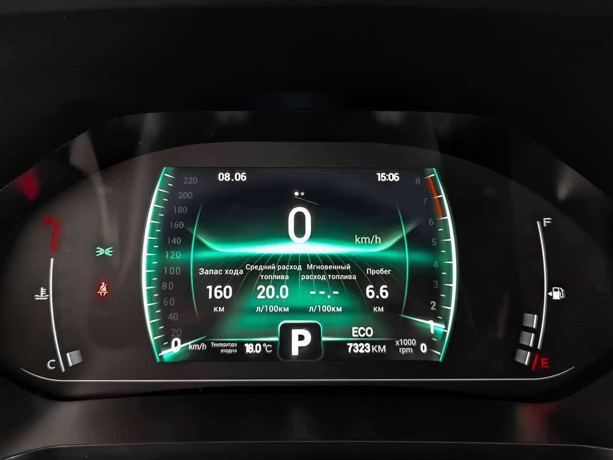 Продажа Б/У Чери Тигго 4 Про. Фото: #13