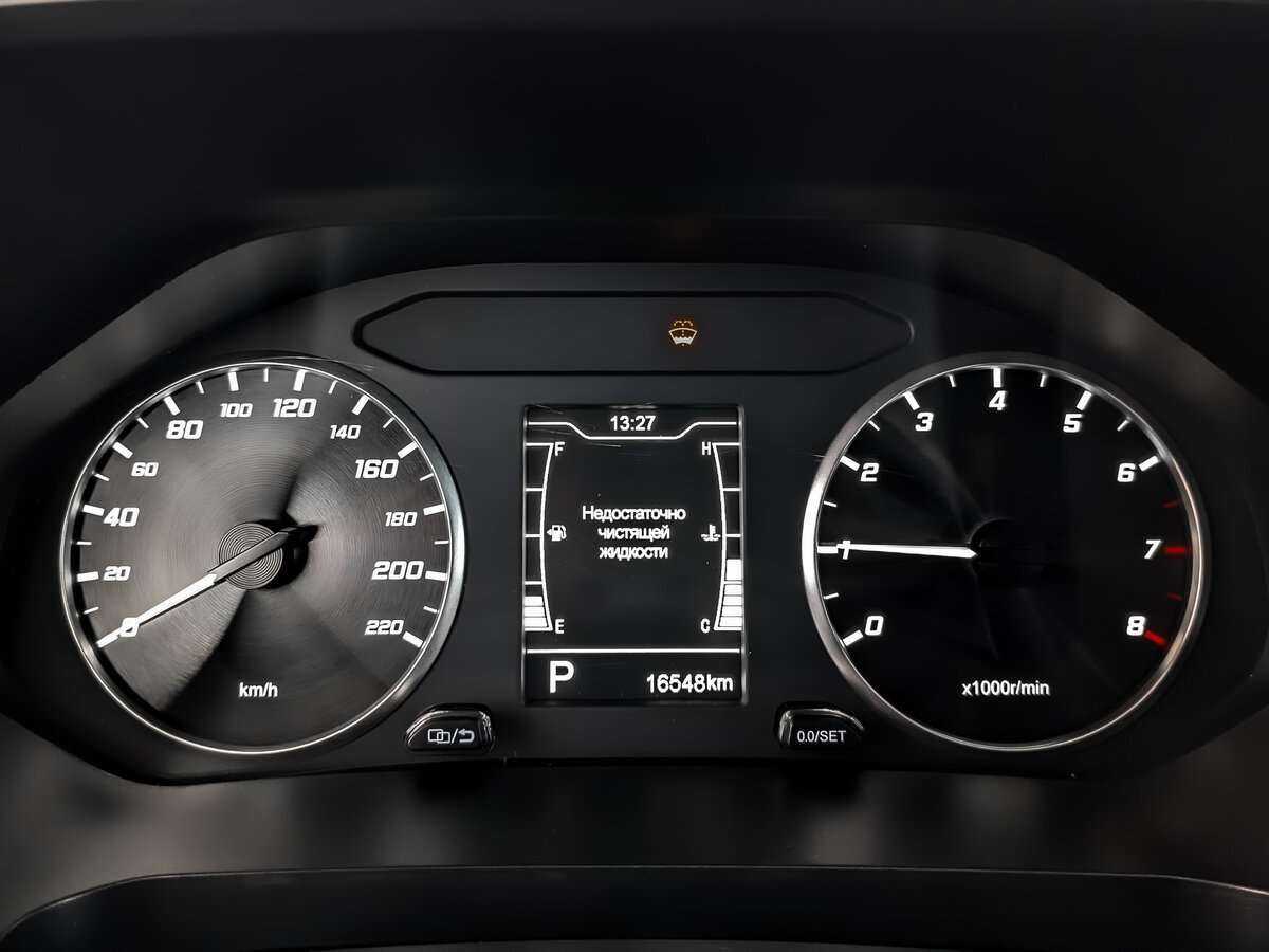 Продажа Б/У Чери Тигго 4 Про. Фото: #10