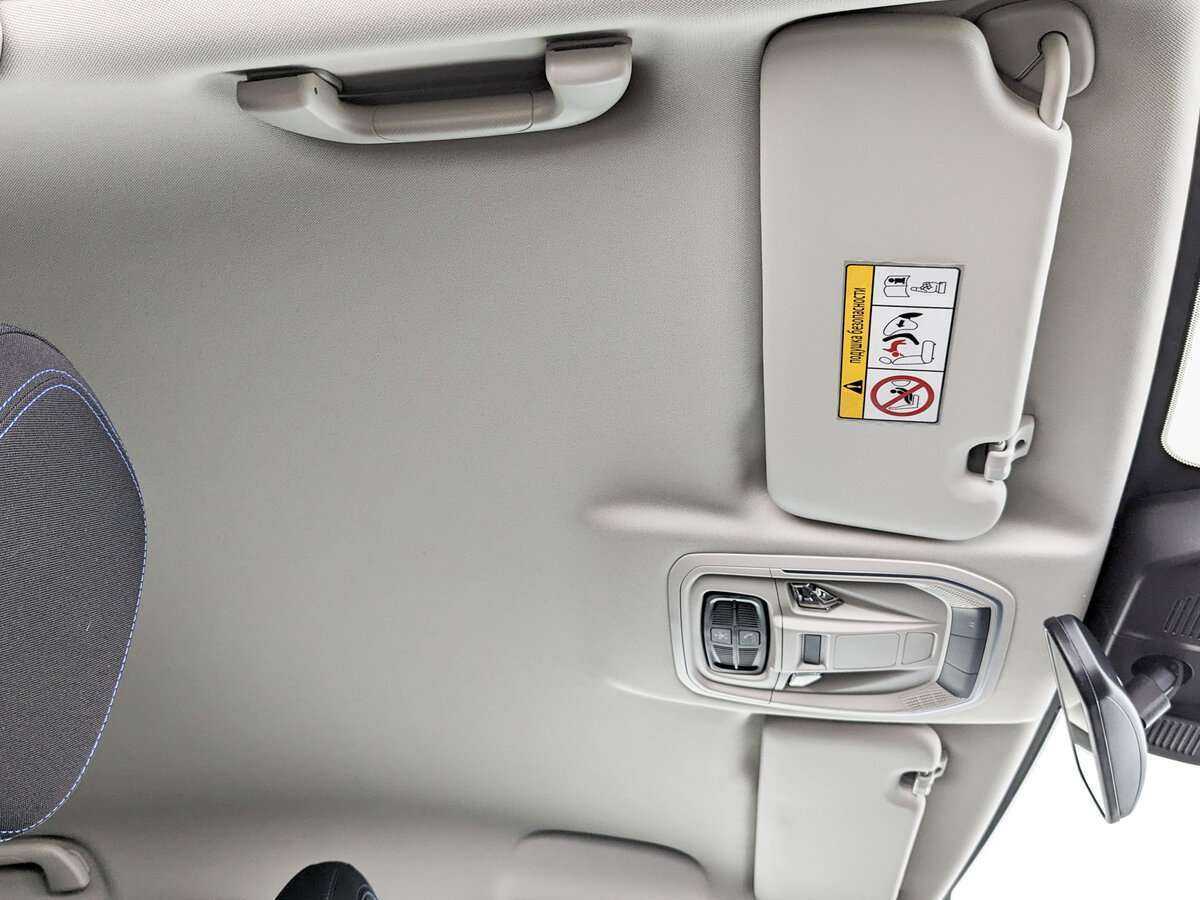 Продажа Б/У Хавал Джолион. Фото: #21