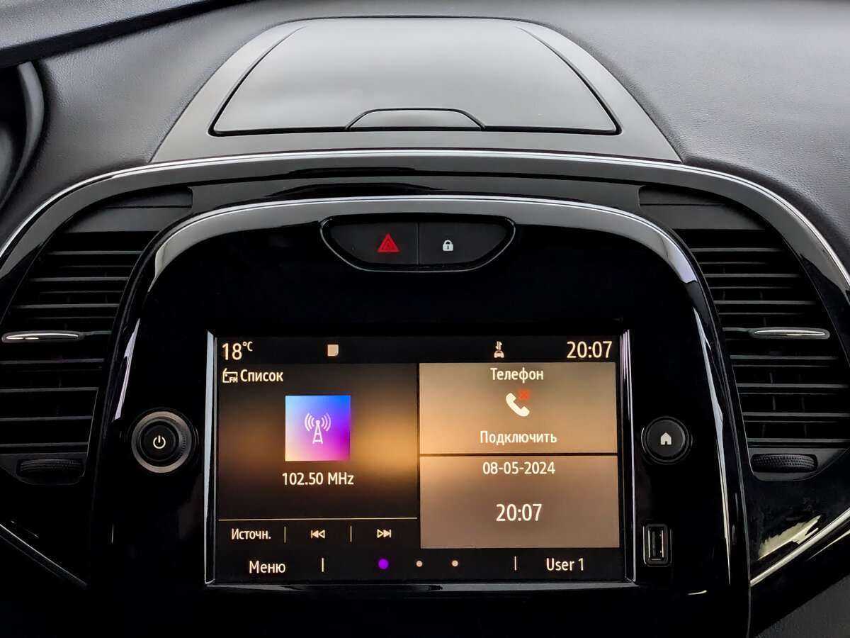 Продажа Б/У Рено Каптюр. Фото: #11