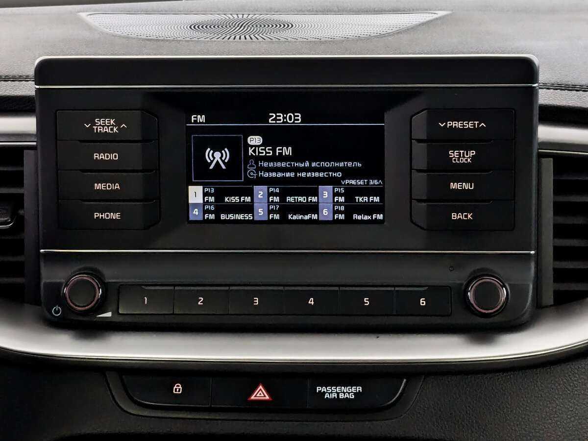 Продажа Б/У Киа Сид. Фото: #12