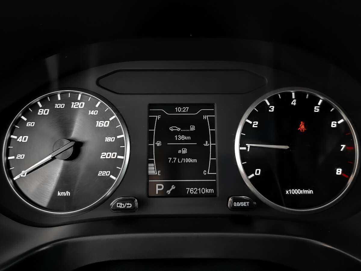 Продажа Б/У Чери Тигго 4. Фото: #15