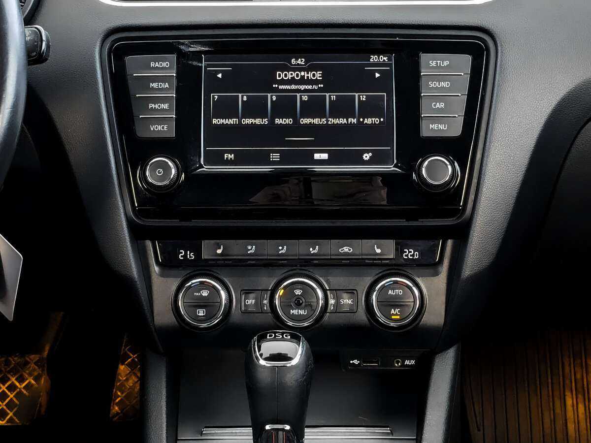 Продажа Б/У Шкода Октавия. Фото: #11