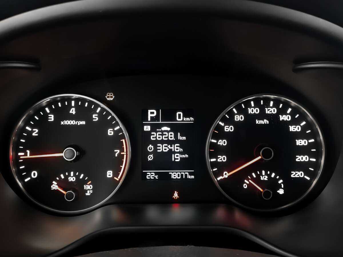 Продажа Б/У Киа Рио. Фото: #15