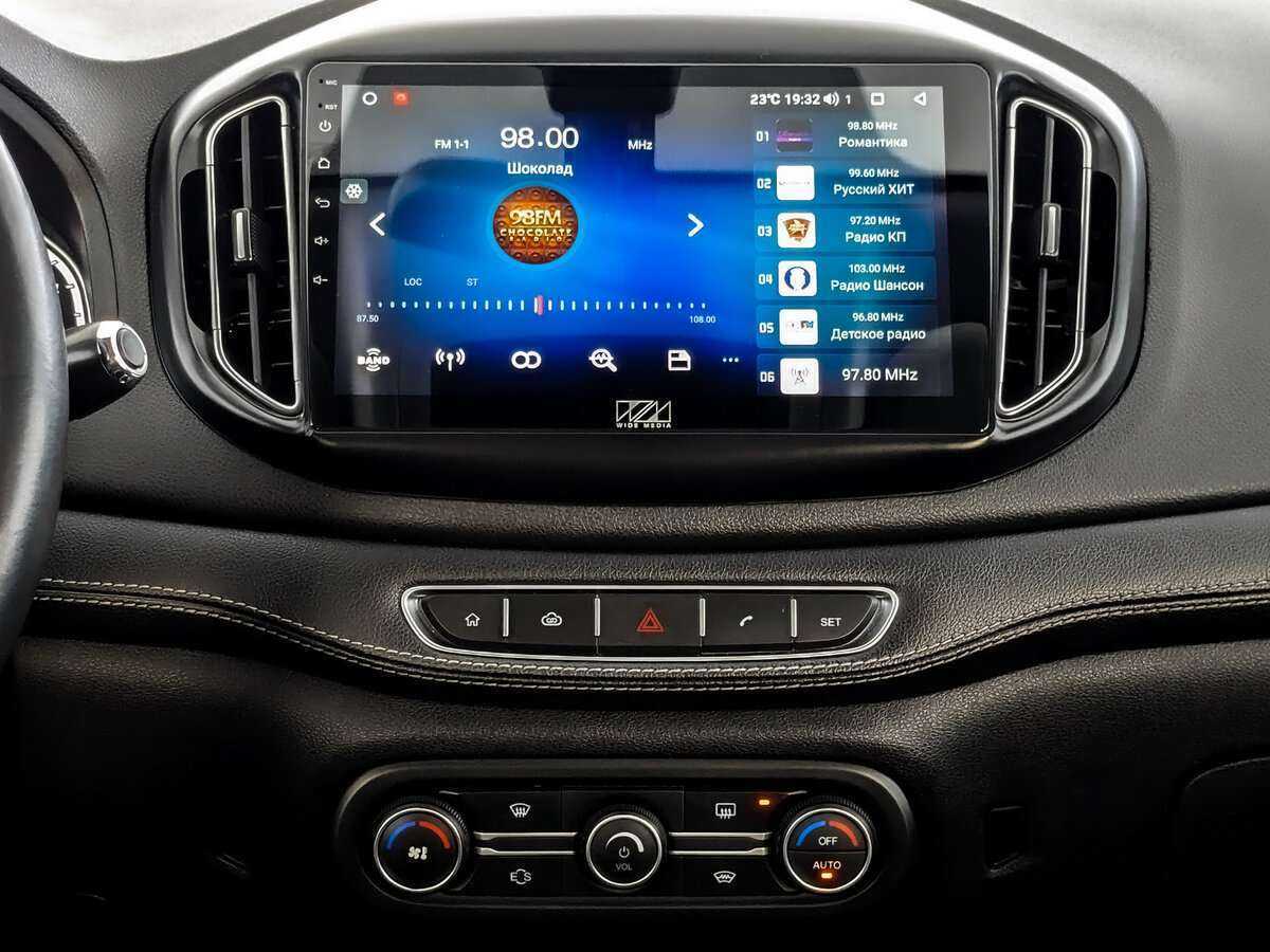 Продажа Б/У Чери Тигго 7. Фото: #12