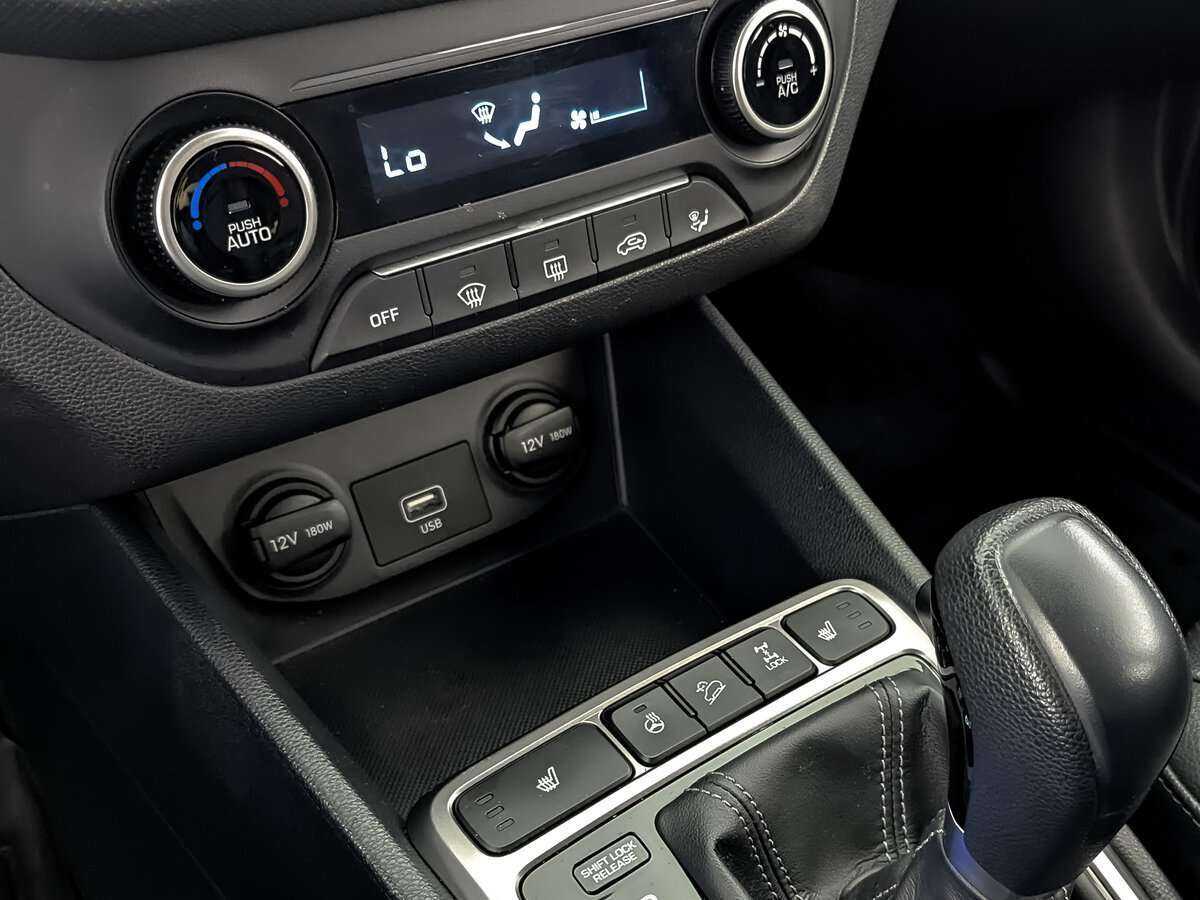 Продажа Б/У Хендай Крета. Фото: #16