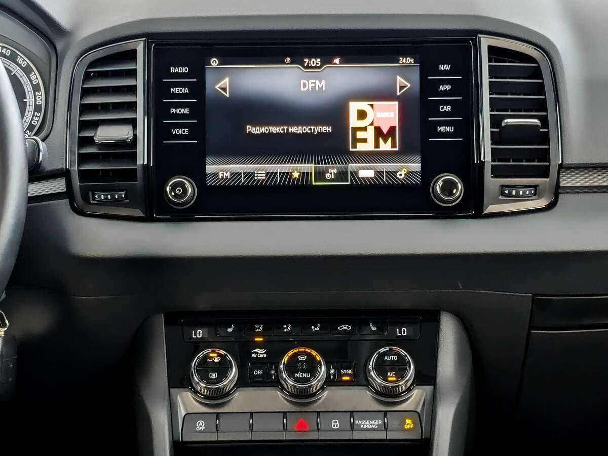 Продажа Б/У Шкода Карок. Фото: #11