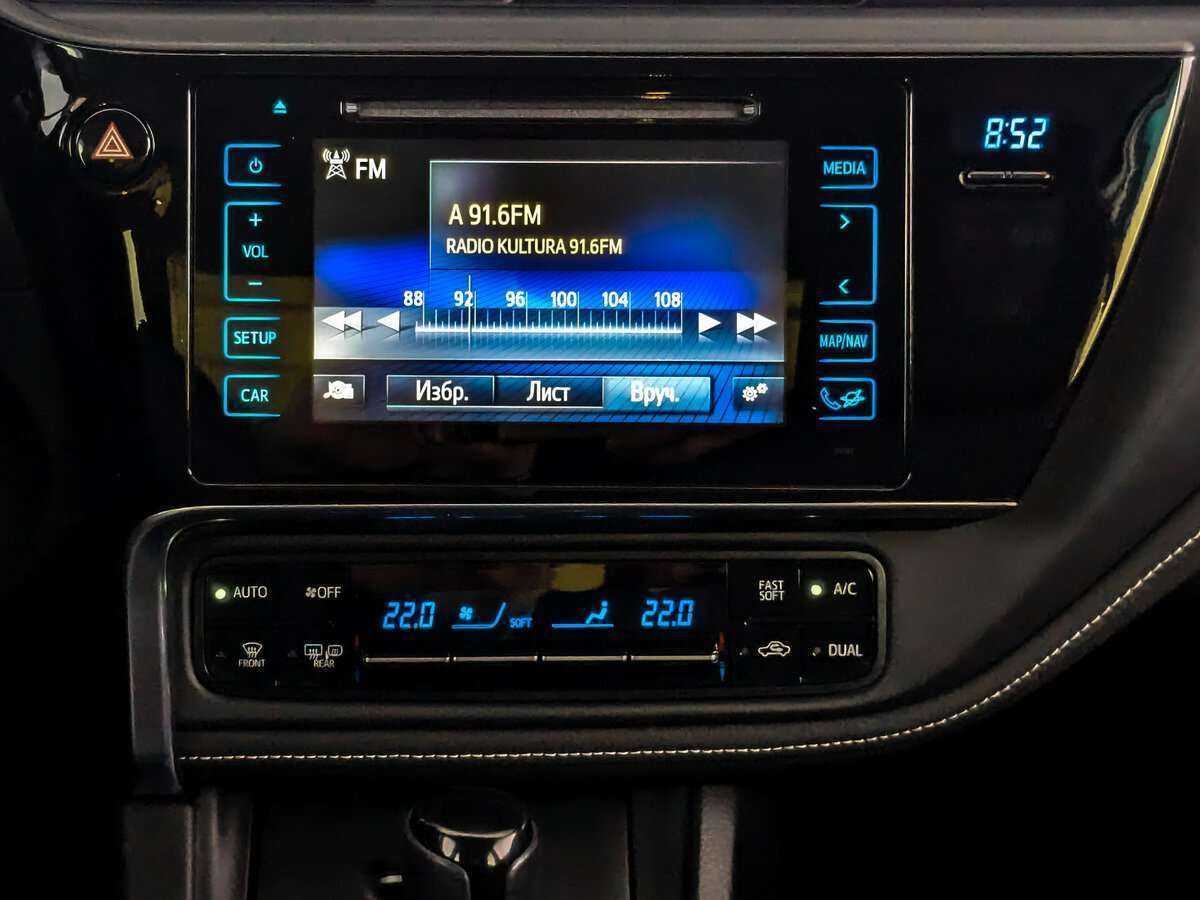 Продажа Б/У Тойота Королла. Фото: #13