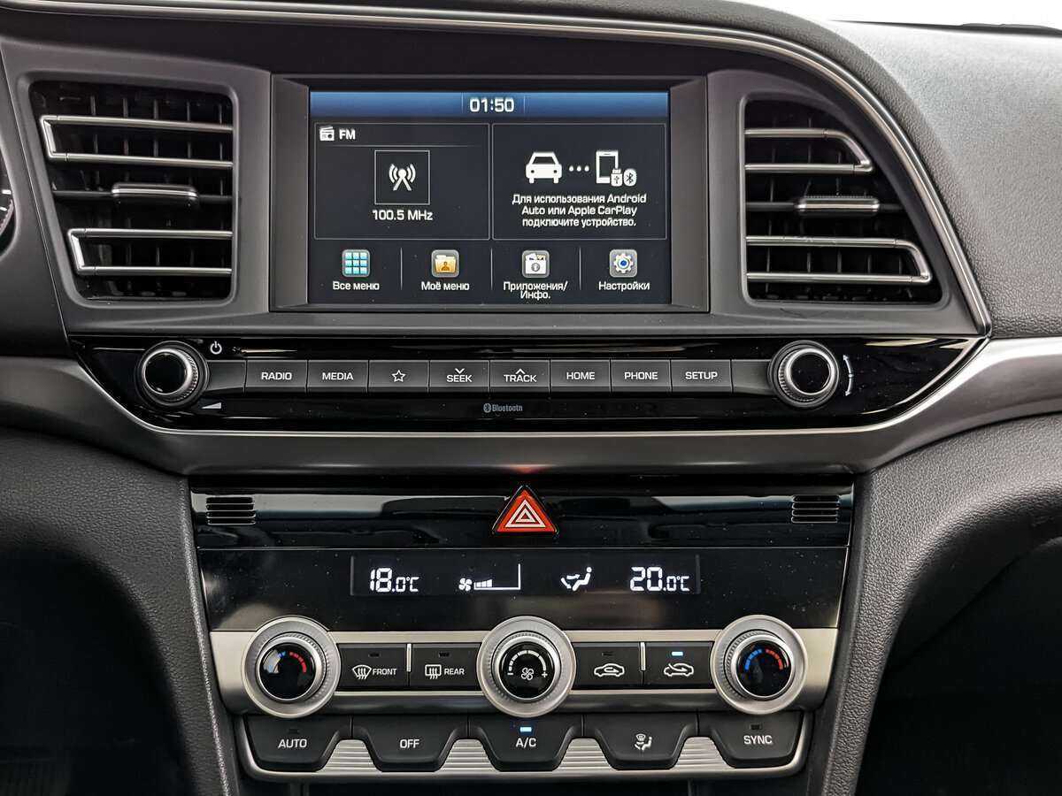 Продажа Б/У Хендай Елантра. Фото: #12