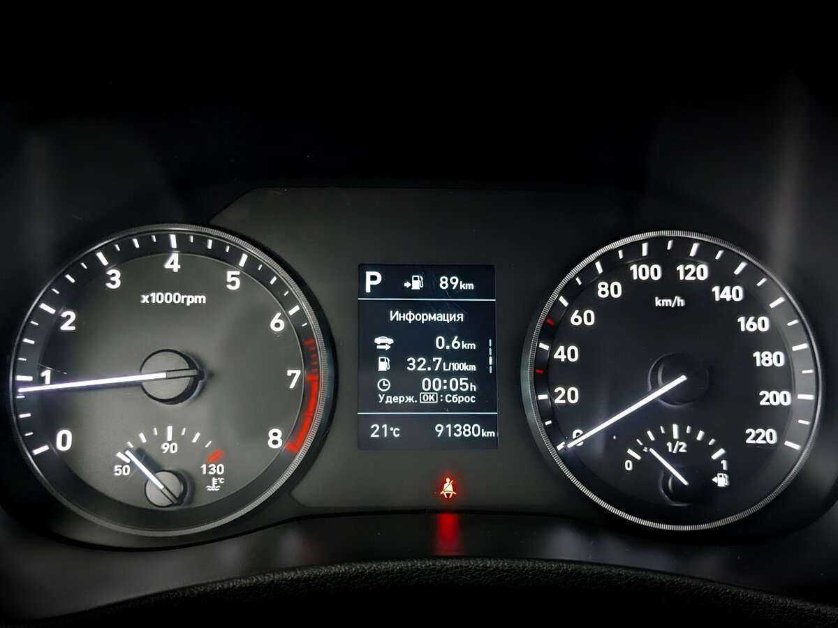 Продажа Б/У Хендай Солярис. Фото: #10