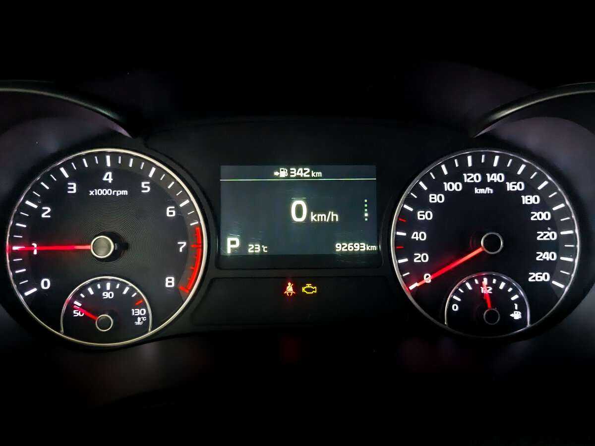 Продажа Б/У Киа Оптима. Фото: #10