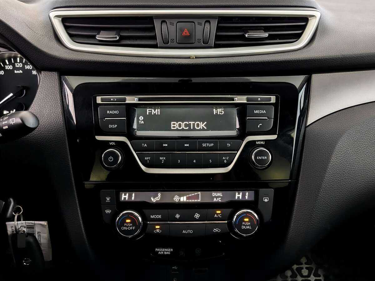 Продажа Б/У Ниссан Икс-Трейл. Фото: #14