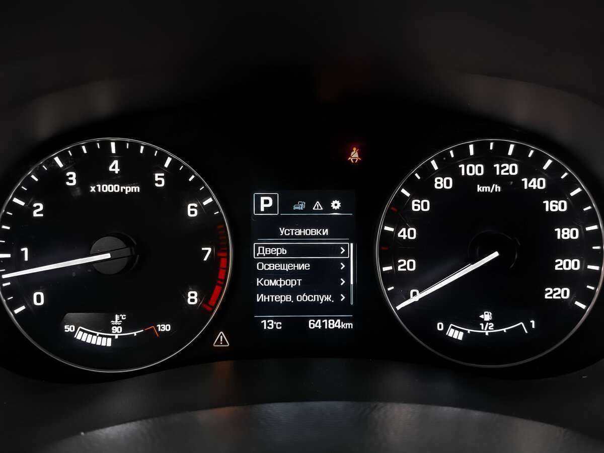 Продажа Б/У Хендай Крета. Фото: #11