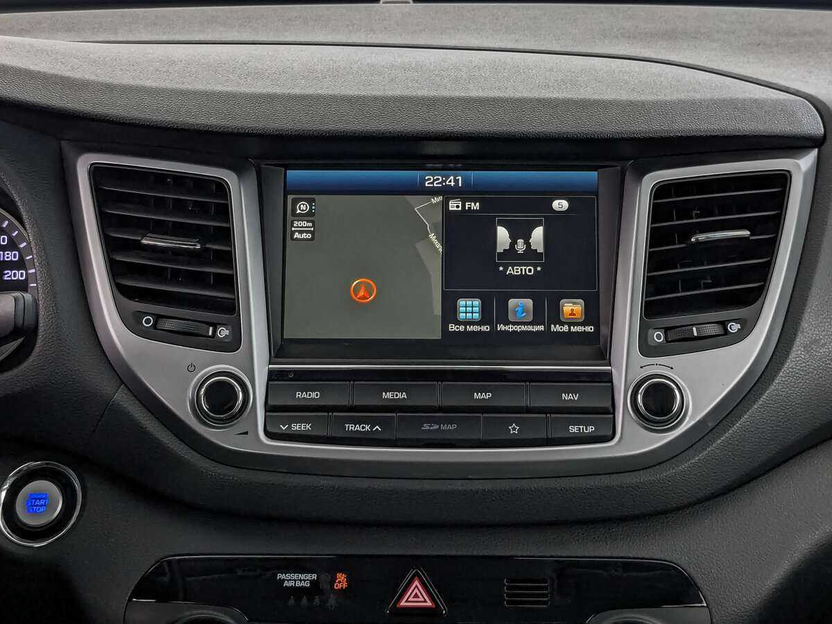 Продажа Б/У Хендай Туксон. Фото: #16