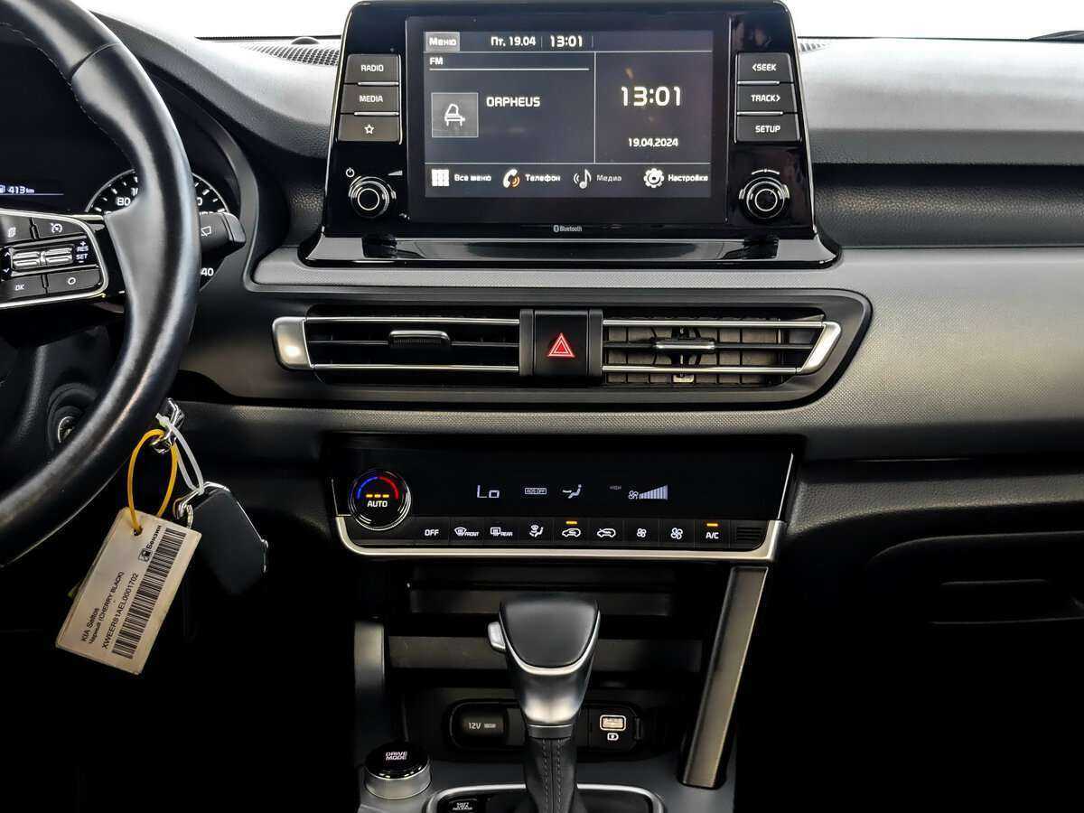 Продажа Б/У Киа Сельтос. Фото: #12