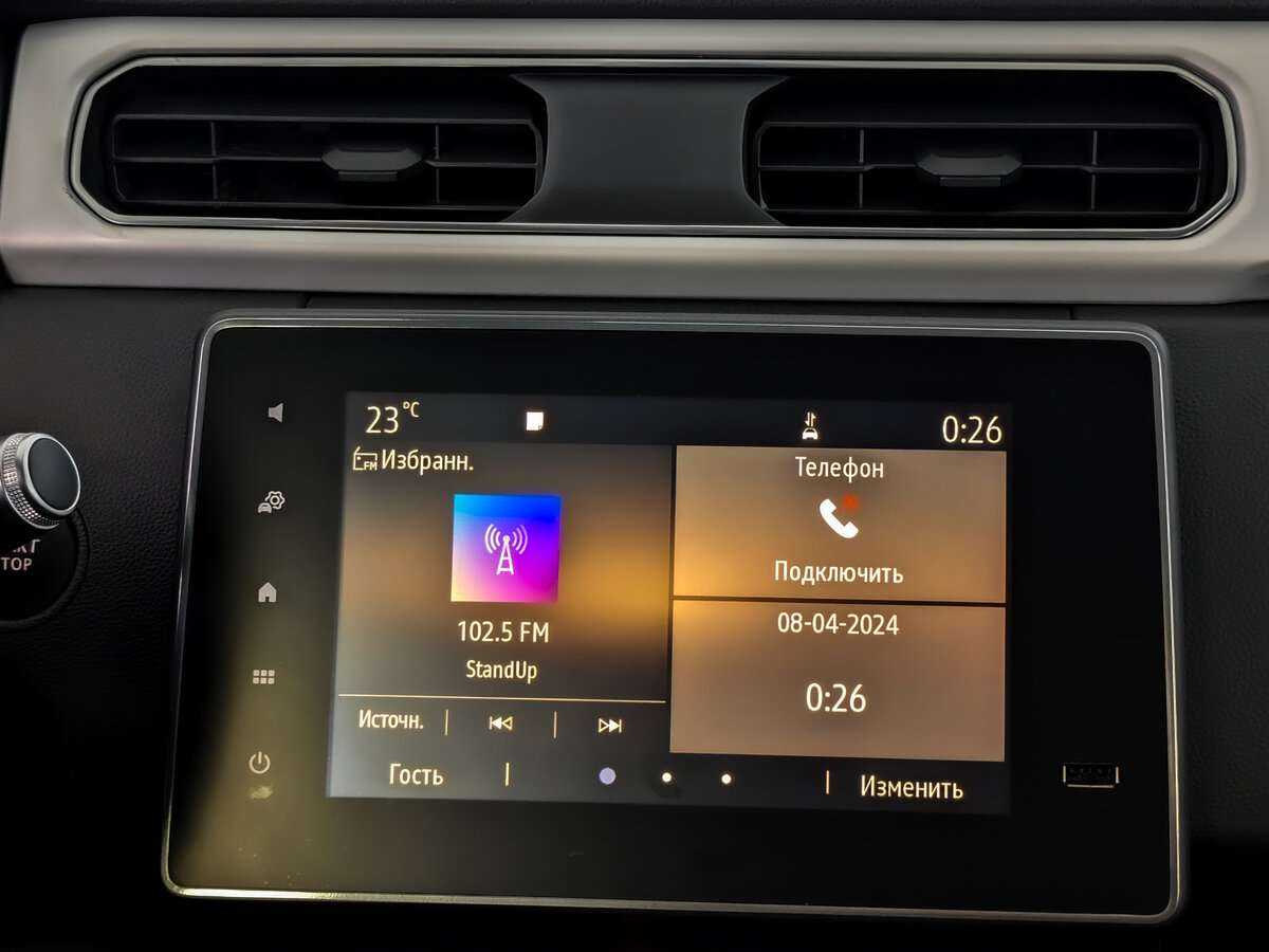 Продажа Б/У Рено Аркана. Фото: #12