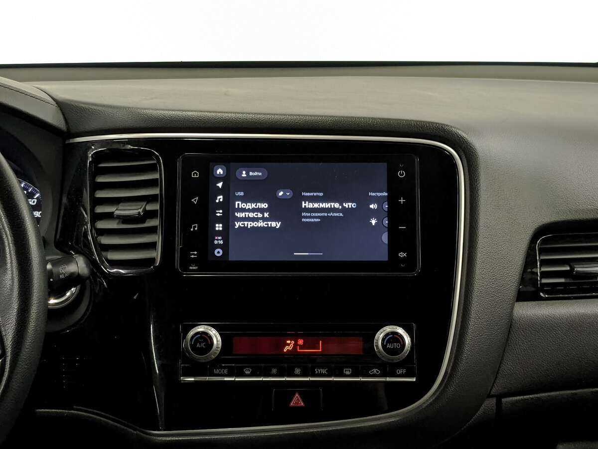 Продажа Б/У Митсубиши Оутлэндер. Фото: #12