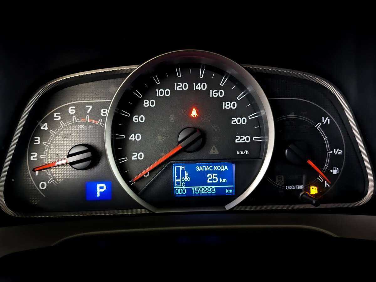 Продажа Б/У Тойота Рав4. Фото: #9