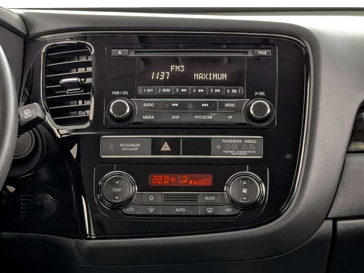 Продажа Б/У Митсубиши Оутлэндер. Фото: #12