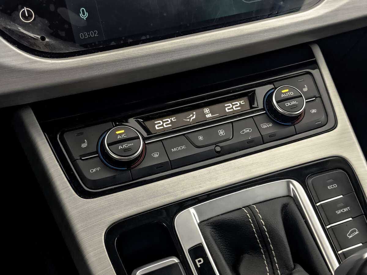 Продажа Б/У Джили Атлас. Фото: #21